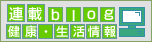 Ϣ��blog���򹯡��������